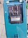 Аккумуляторный триммер Makita UR100DWAEX 890000763298