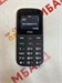 INOI 103B 890000763081