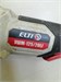 Elti УШ-125/20L 890000762793