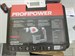 Сетевой перфоратор Profipower SDS-Plus PBH32 890000762359