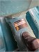 перфоратор с пылесборником Makita HR2652 890000749719