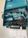перфоратор с пылесборником Makita HR2652 890000749719