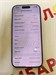 APPLE IPHONE 16 PRO 256 ГБ 890000705505