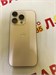 APPLE IPHONE 16 PRO 256 ГБ 890000705505