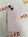 Apple Iphone 15 128 GB 890000738164