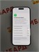 Apple Iphone 15 128 GB 890000738164