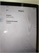 11" Планшет Xiaomi Redmi Pad SE Wi-Fi 8/256 890000764315