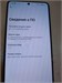 Asus ROG Phone 9 FE 12/512gb 890000764050