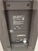 Колонка Aceline LP-V150 890000764027