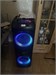 Аудиосистема Aceline LH-V570 890000762523