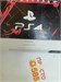 Sony PlayStation 4 CUH-1108A 890000764541