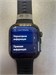 Смарт часы Huawei Watch Fit 5 PRO NKI-B29 890000763778