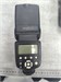 Фотовспышка Yongnuo Speedlite YN-560 IV 890000763413