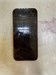 Apple iPhone 17 Pro Max 512 ГБ 890000762535