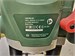 BOSCH POF 1200 AE ФРЕЙЗЕР 890000764313