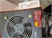wellerman wl-5006 890000763253