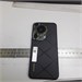 Huawei Pura 70 Ultra 16/512 890000720976