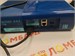 ПРИСТАВКА MICROSOFT XBOX 360 E CONSOLE 890000767271