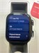 Смарт часы Huawei Watch Fit 5 PRO NKI-B29 890000766918