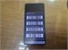 Samsung Galaxy S26 Ultra 12/256 890000767173