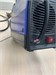 Сварочный инвертор AuroraPRO STICKMATE 160 890000766667