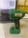 Hammer ACD18BL 890000766394