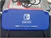 Игровая приставка Nintendo Switch Lite (HDH-001) 890000765123