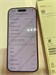 APPLE IPHONE 17 PRO 256GB 890000762735