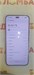 HONOR 400 Pro 12/512 890000767050