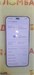 HONOR 400 Pro 12/512 890000767050