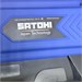 Монтажный пистолет SATOHI GPN 01 890000767444