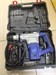 Перфоратор Rolsen RPT-200 890000766450