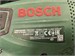 Лобзик электрический Bosch PST 750 PE 890000765250