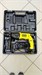 Stanley FMEr524 890000767120