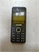 Kenshi M242 890000766374