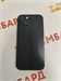 Apple Iphone 15 128 890000766993