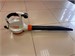воздуходувное устройство Stihl she 81 890000764879
