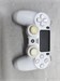 Геймпад беспроводной Sony DualShock 4 v2 890000764949