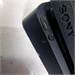 Sony PlayStation 4 512 890000766222