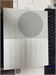 Xbox One S 890000766817