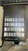 10.9" Планшет Samsung Galaxy Tab S10 FE SM-X526B 12/256 890000766825