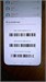 Honor X9d 12/256 890000766017