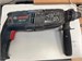 Перфоратор Bosch GBH 2-24D 890000662515