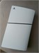 Игровая приставка Sony PlayStation 5 Slim с дисководом CFI-2018 890000696967