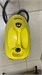 Пароочиститель Karcher SC 2 890000769386