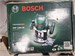 BOSCH POF 1200 AE ФРЕЗЕР 890000767936