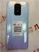 XIAOMI REDMI NOTE 9 3/64 890000770187