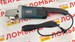Угловая шлифмашина ALTECO AGH 2400-230 S 890000769150