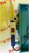 Паяльник для полипропиленовых труб CANDAN CM-06 890000769383