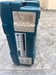 Отбойный молоток Makita HM0870C 890000769296